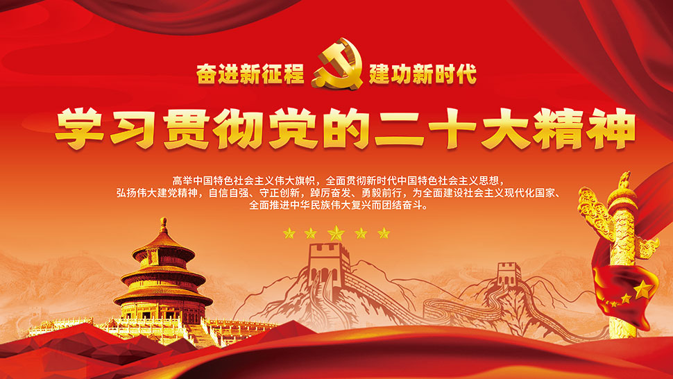 金昌市博物馆线上观展第四期（1）.jpg