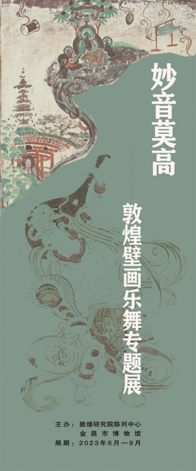 图片28.png