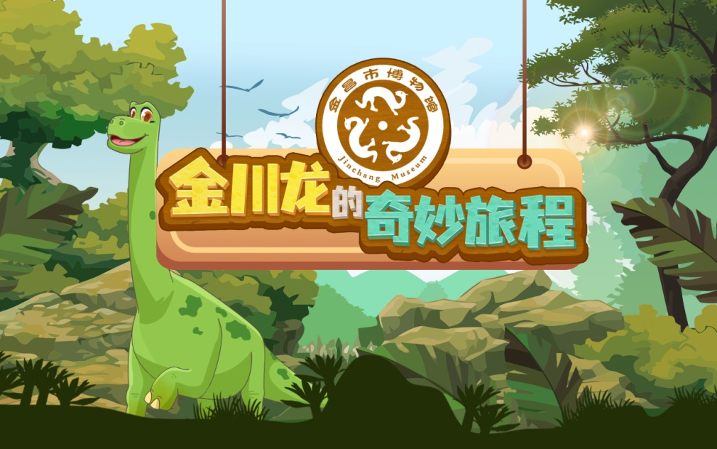 xd_img_2024012310065159 (1).png