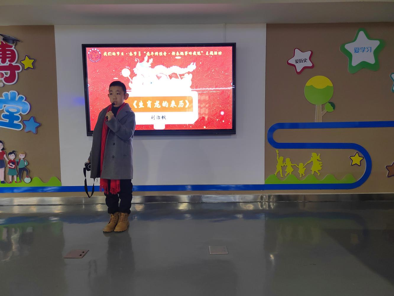 图片22.png