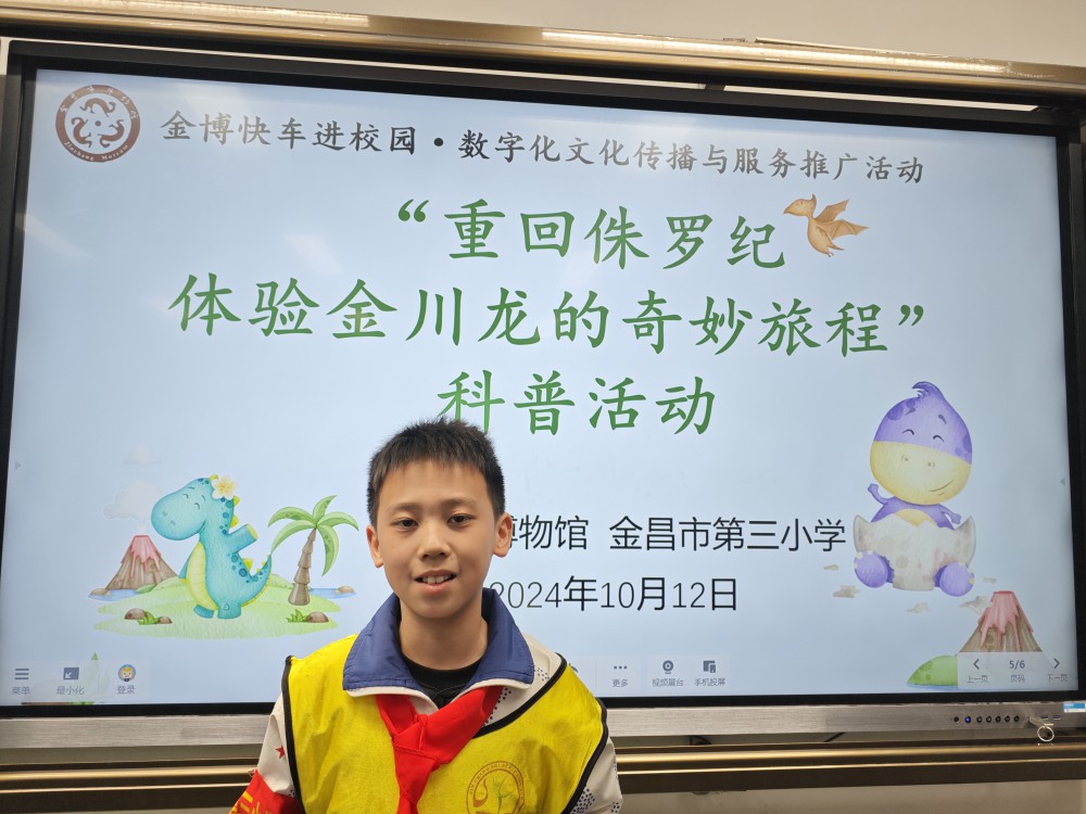 图片11.png