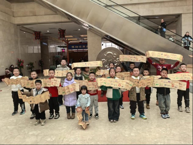 信息9：【博物馆里过大年·金川寻龙】系列活动之六：金昌市博物馆开展“金博探龙迹·秘笈打卡趣”主题活动（已审核）423.png