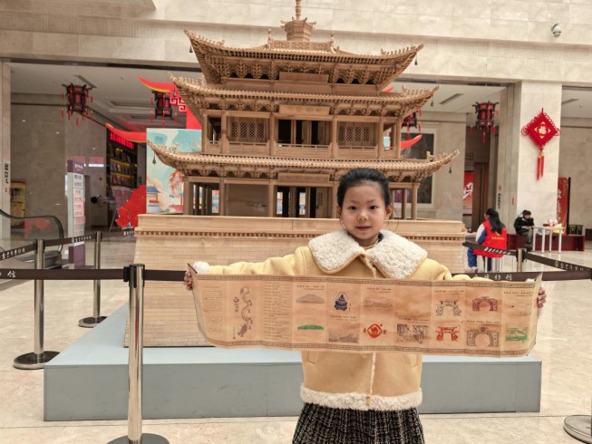 信息9：【博物馆里过大年·金川寻龙】系列活动之六：金昌市博物馆开展“金博探龙迹·秘笈打卡趣”主题活动（已审核）404.png