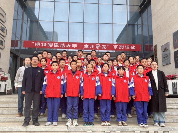 信息14：【学雷锋纪念日】金昌市博物馆开展“赓续红色血脉 传承雷锋精神”志愿服务主题活动50.png