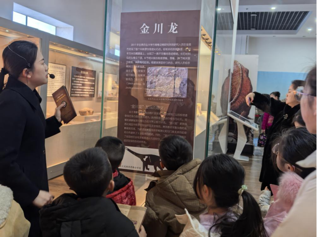 信息9：【博物馆里过大年·金川寻龙】系列活动之六：金昌市博物馆开展“金博探龙迹·秘笈打卡趣”主题活动（已审核）272.png