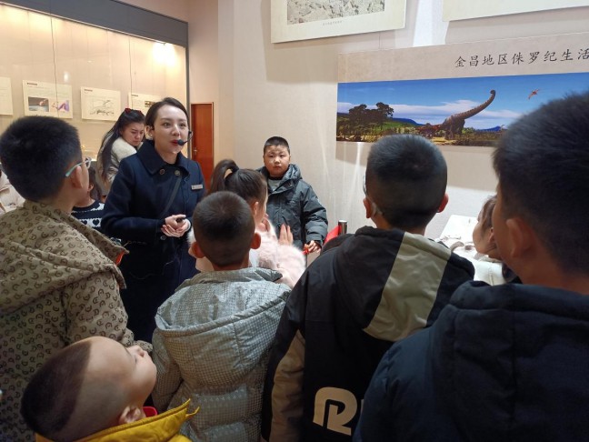 信息8：【博物馆里过大年·金川寻龙】系列活动之五：金昌市博物馆开展“化石密语：探秘恐龙世界巨无霸”主题社教活动(1)441.png
