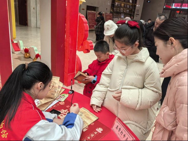 信息9：【博物馆里过大年·金川寻龙】系列活动之六：金昌市博物馆开展“金博探龙迹·秘笈打卡趣”主题活动（已审核）372.png