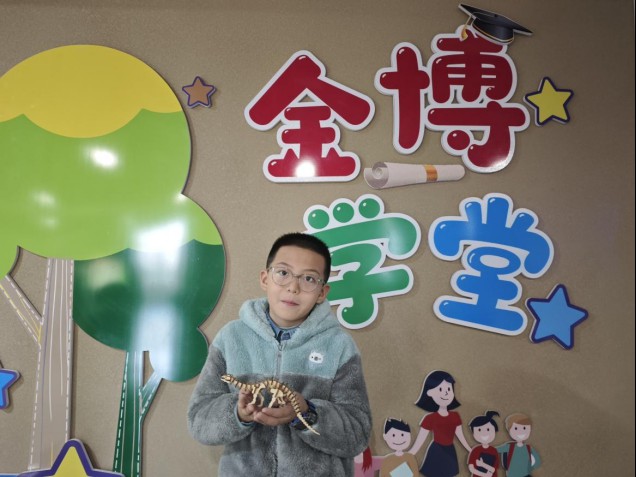信息8：【博物馆里过大年·金川寻龙】系列活动之五：金昌市博物馆开展“化石密语：探秘恐龙世界巨无霸”主题社教活动(1)696.png