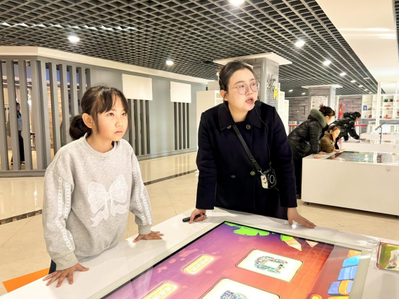 信息1 ：“关爱青少年 携手向未来”主题慰问活动在金昌市博物馆举行509.png