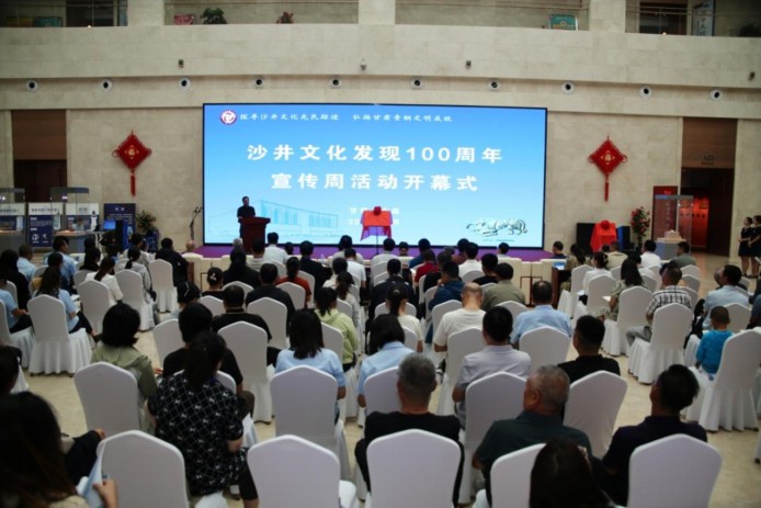 2024年度金昌市博物馆十件大事（图文版）1593.png