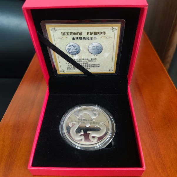 2024年度金昌市博物馆十件大事（图文版）1442.png