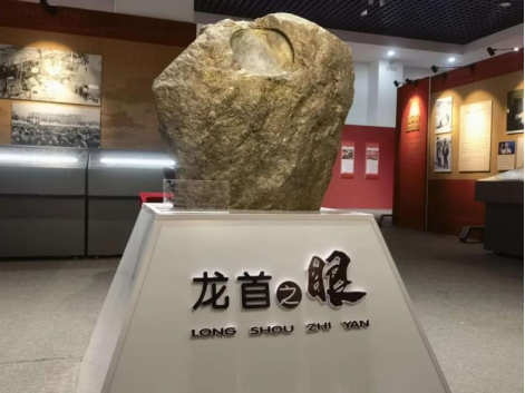 2024年度金昌市博物馆十件大事（图文版）1722.png