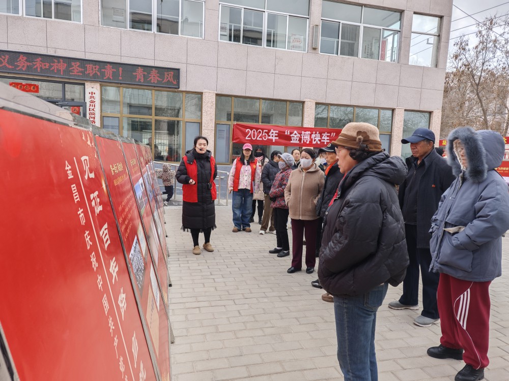 龙集1.jpg