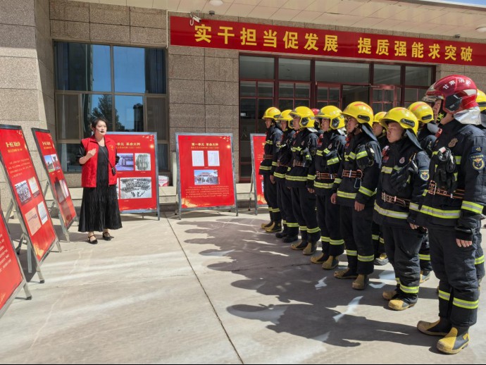 信息19：金昌市博物馆开展“金博快车”走进消防支队活动246.png