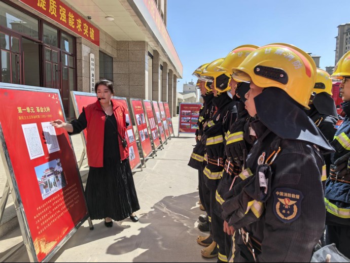 信息19：金昌市博物馆开展“金博快车”走进消防支队活动252.png