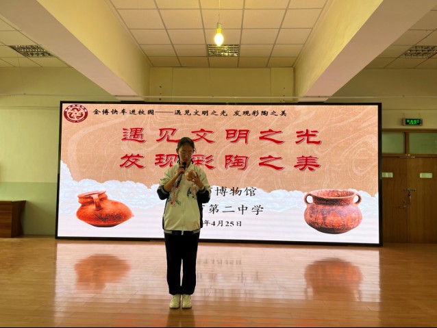 信息：“金博快车”走进金昌市第二中学572.png