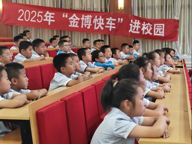 金昌市博物馆举行“智趣争霸赛、玩转寻龙棋”闯关体验活动248.png