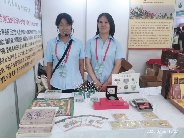 信息：“中华第一镍镜”：龙纹巨镜亮相兰洽会330.png