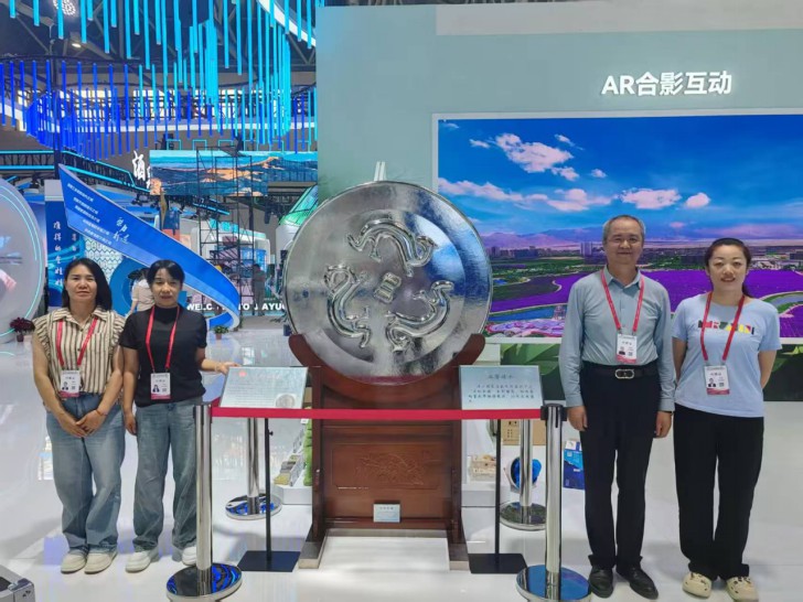 信息：“中华第一镍镜”：龙纹巨镜亮相兰洽会127.png