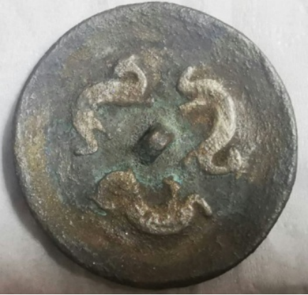 信息：“中华第一镍镜”：龙纹巨镜亮相兰洽会556.png