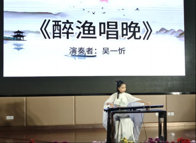 信息43：“夏韵清弹”歆然古琴音乐会在金昌市博物馆举行487.png
