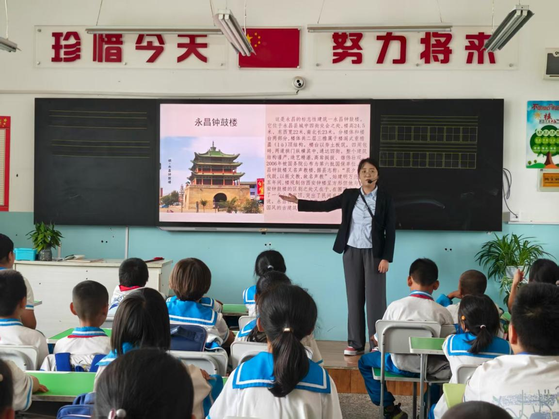 主办单位:金昌市博物馆;时间:2025年9月17日;地点:金昌市双湾镇中心小学;活动主题:“金博快车”走进双湾镇中心小学(8).png 主办单位:金昌市博物馆;时间:2025年9月17日;地点:金昌市双湾镇中心小学;活动主题:“金博快车”走进双湾镇中心小学(8).png