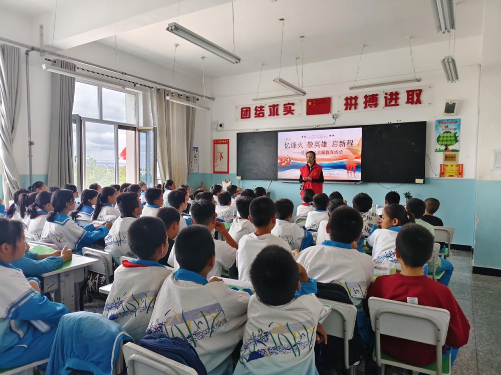 主办单位:金昌市博物馆;时间:2025年9月17日;地点:金昌市双湾镇中心小学;活动主题:“金博快车”走进双湾镇中心小学(1).png 主办单位:金昌市博物馆;时间:2025年9月17日;地点:金昌市双湾镇中心小学;活动主题:“金博快车”走进双湾镇中心小学(1).png