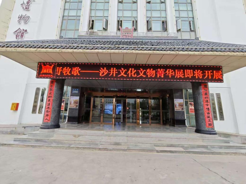 图片3.png 图片3.png