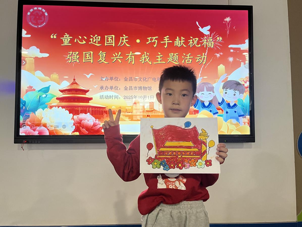 图片7.png 图片7.png