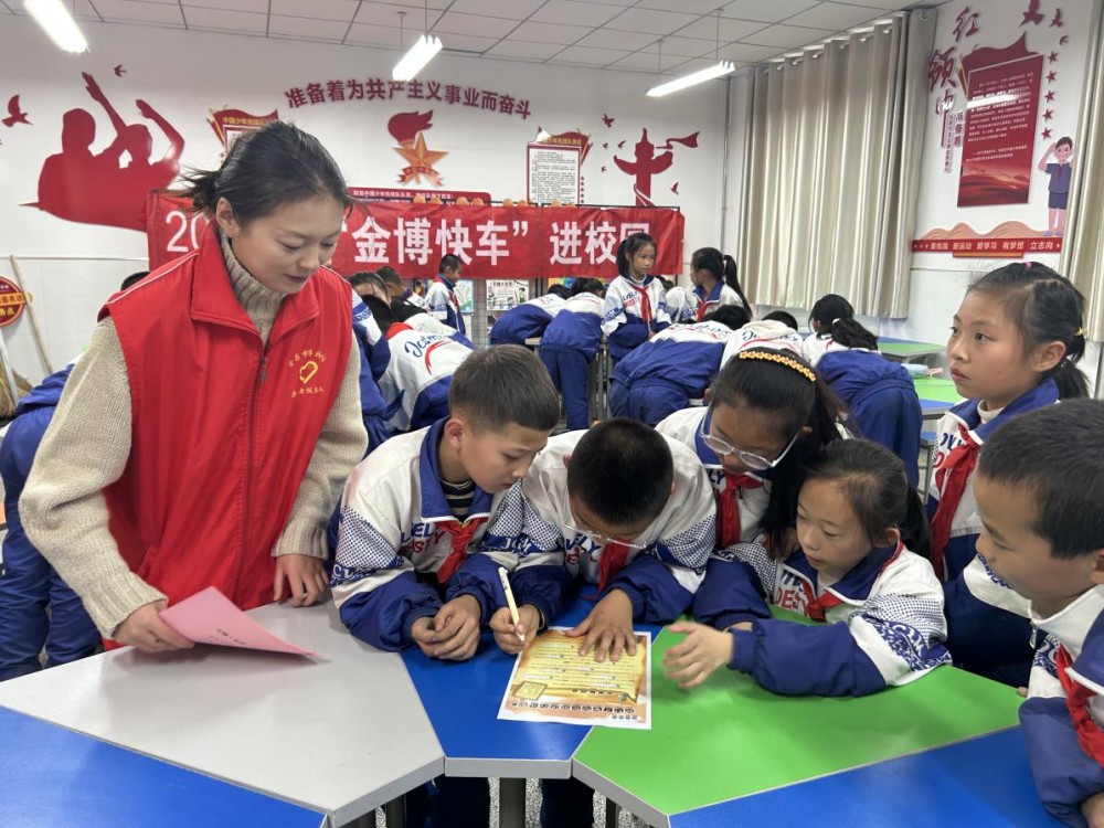 图片7.png 图片7.png
