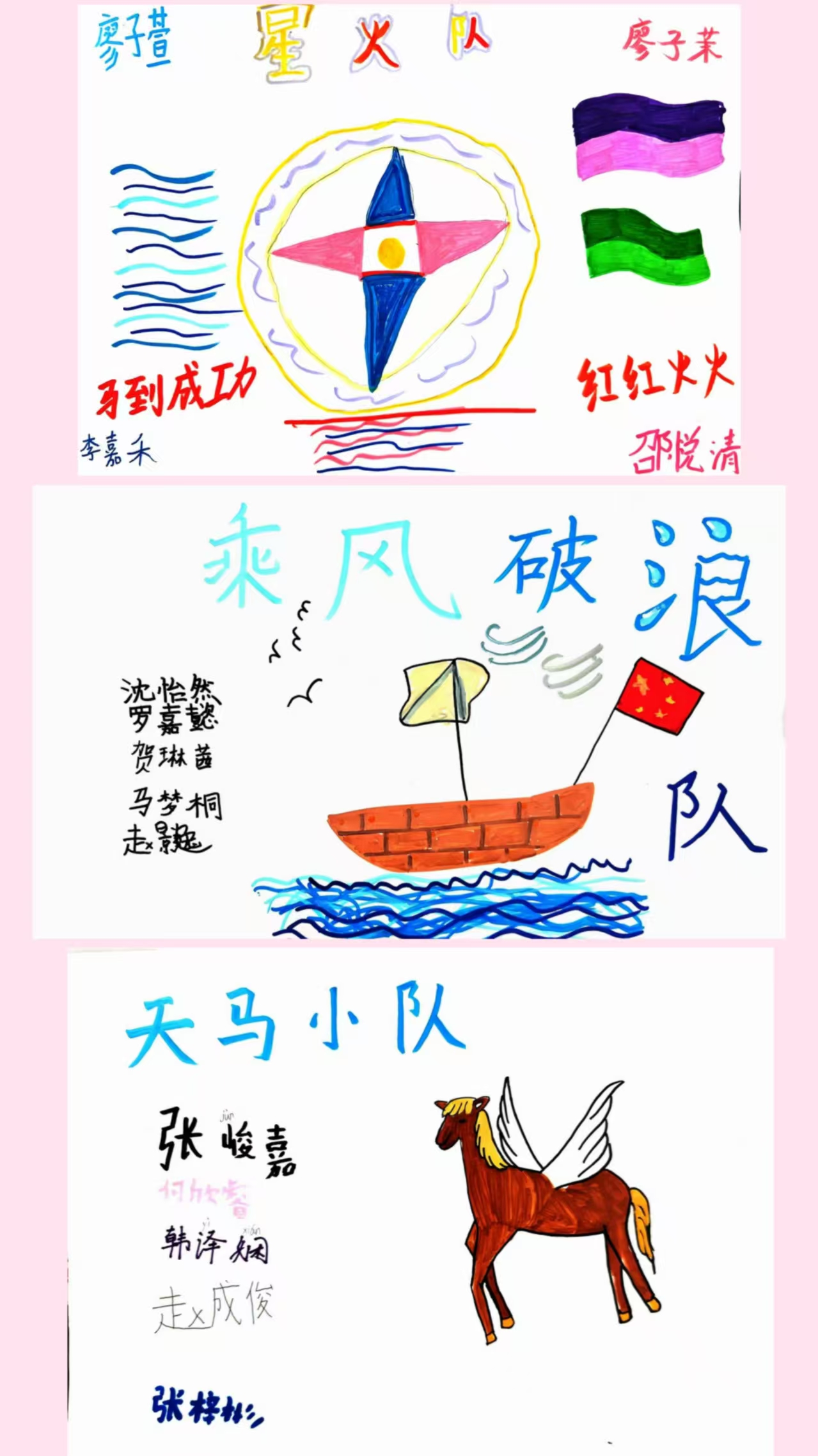 5045d4c7300e09b5c8a16c34cc75283e.jpg 5045d4c7300e09b5c8a16c34cc75283e.jpg