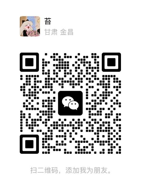 图片3.png