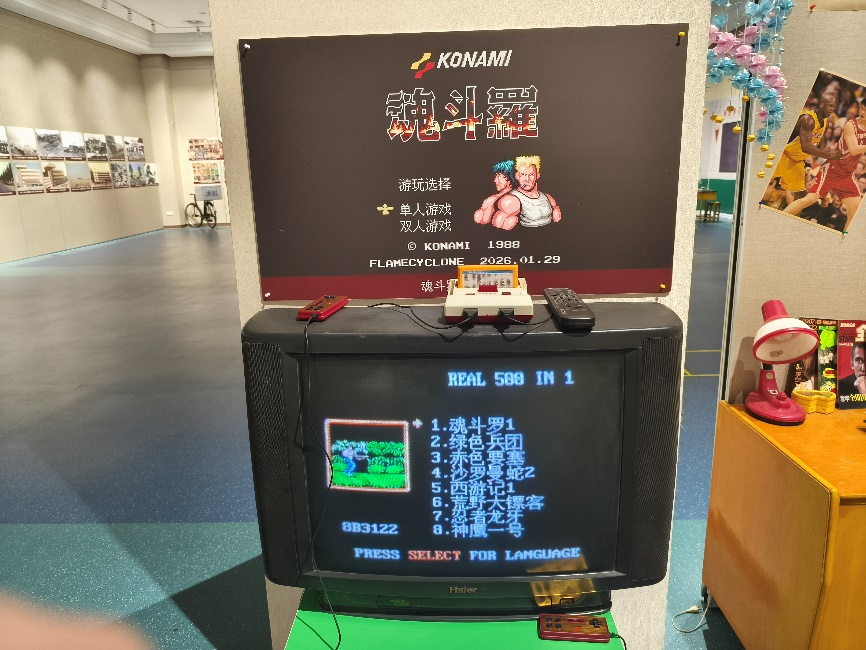图片12.png