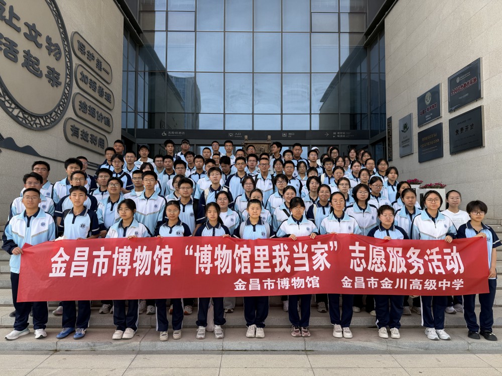 微信图片_20260717154121_33_30.jpg