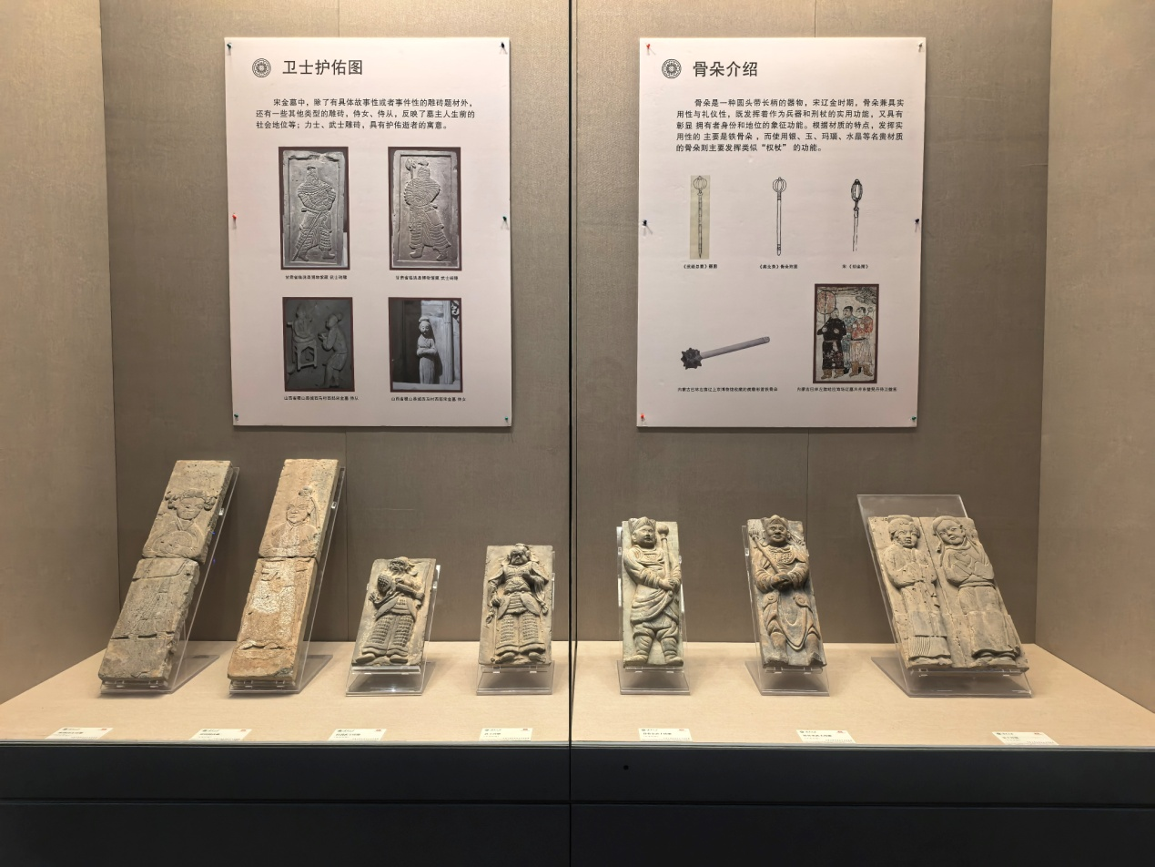 图片1(6).png